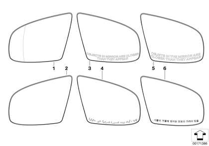 BMW Genuine Wide Angle Mirror Glass Right O/S Driver