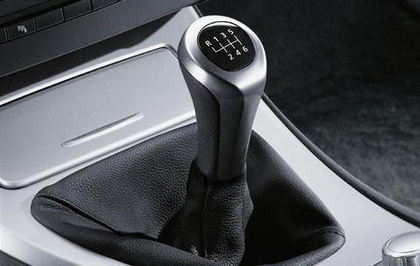BMW Genuine Gear Shift/Stick Knob Leather+Chrome