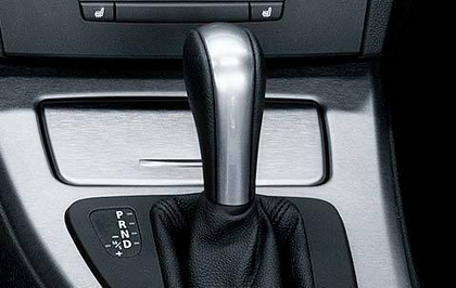 BMW Genuine Selector Lever Handle Leather+Chrome