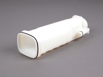 BMW Genuine Radiator Expansion Tank