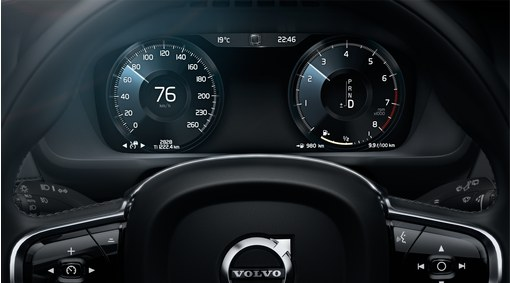 Volvo Navigation Advanced