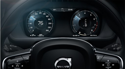 Volvo Navigation Advanced