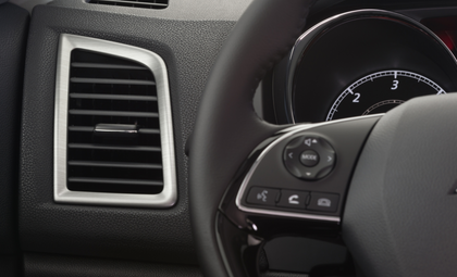 Mitsubishi Interior Decoration Kit, Silver