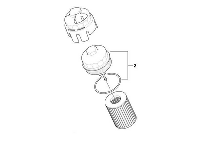 BMW Genuine Oil Filter Cover Cap