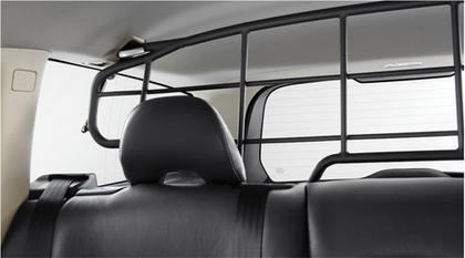 Dog hotsell guard accessories