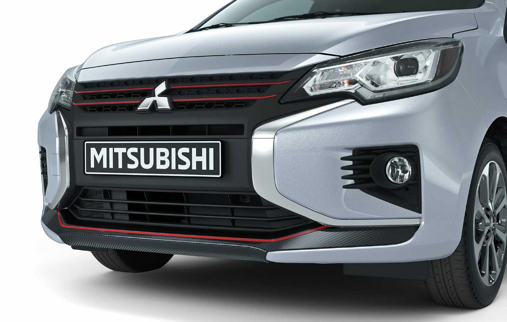 Mitsubishi Front Under Garnish - Carbon Pattern With Red Stripe