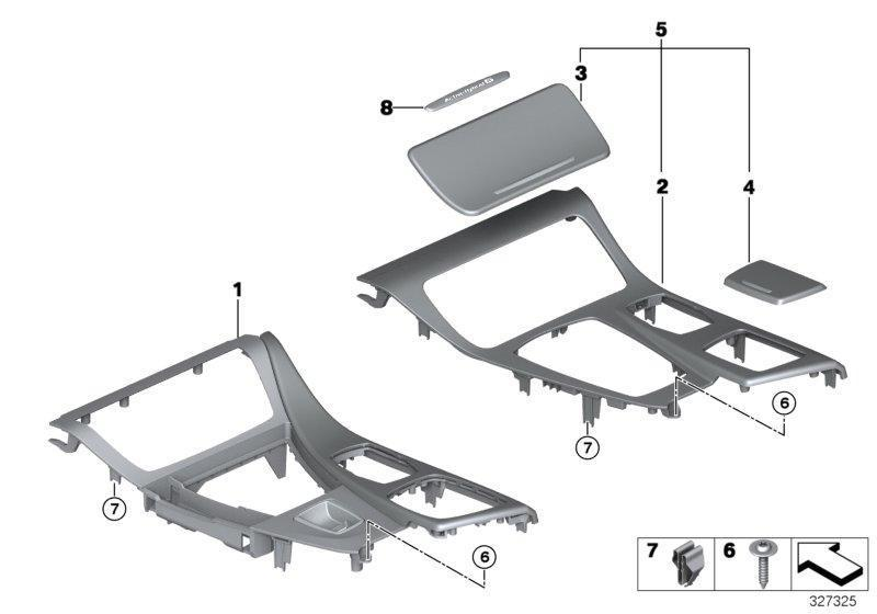 BMW Genuine Right Centre Console Cover Panel Hexagon Aluminium