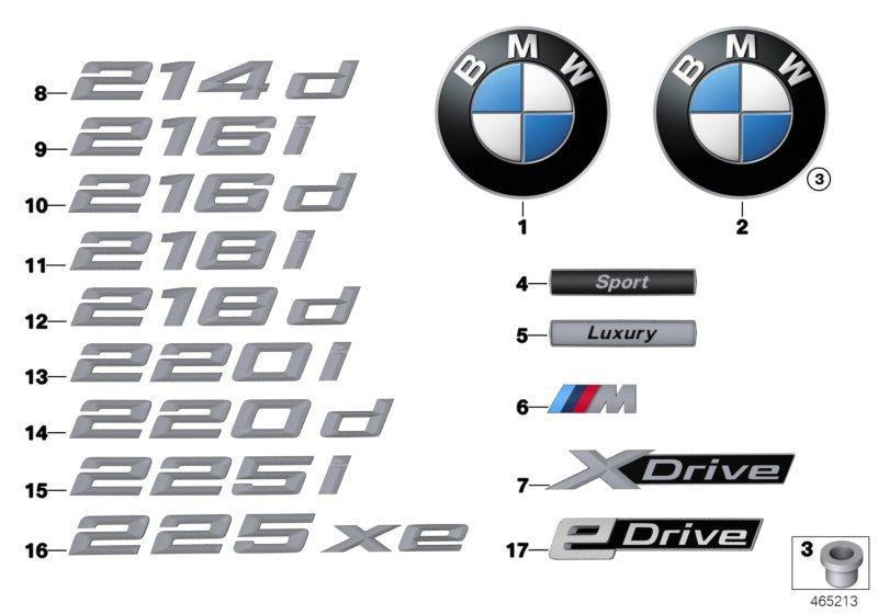Genuine BMW Model Designation Lettering Side Badge LUXURY LINE