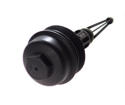 BMW Genuine Oil Filter Cover