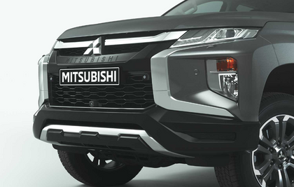 Mitsubishi Front Bumper Garnish, X37