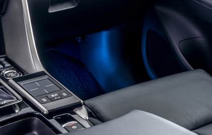 Mitsubishi Floor Illumination