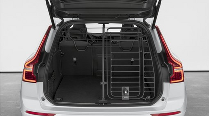 Genuine nissan qashqai dog guard top