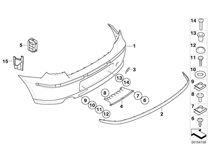BMW Genuine Rear Towing Eye Trim Cover Flap Primed