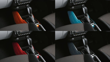 Suzuki Centre Console Trim - Orange