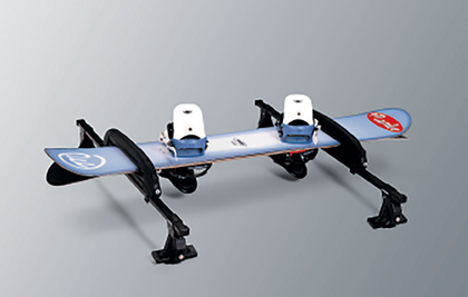 Mitsubishi Ski Carrier