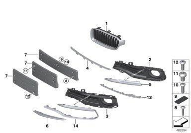 BMW Genuine Front Grille Bumper Trim Panel Passenger N/S