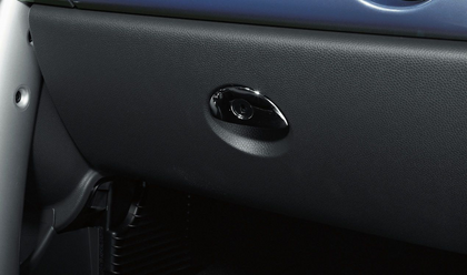 Glove Box Lockable